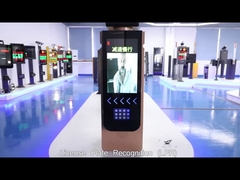 Λύσεις χώρων στάθμευσης Anpr συστημάτων αναγνώρισης πινακίδων αριθμού κυκλοφορίας cOem αδιάβροχες