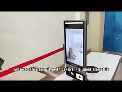 Ενισχυμένα τερματικά αναγνώρισης προσώπου ασφαλείας